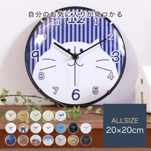 壁掛け時計 掛け時計 掛時計 時計 おしゃれ 北欧 壁掛け 木製 かけ時計 シンプル かわいい メンズ レディース