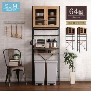 スタンドミラー アンティーク ドア風 扉付き 木製 姿見 鏡 全身鏡