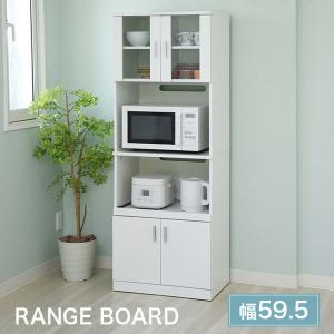 ニトリ 幅60 ELAIN 白レンジ台 レンジボード キッチンボード 食器棚 ニトリ（NITORI） 幅60cm 見た目すっきり 板戸レンジボード (幅60cmcm