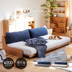 Sealy（シーリー） ベッド マットレス ダブル シーリーベッド チタン