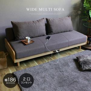 IKEA/イケア/通販]FRIHETEN フリーヘーテン 3人掛けソファベッド
