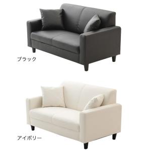ソファー 2人掛け コンパクト 二人掛け 合皮...の詳細画像1