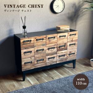 ienowaイエノワ横型12杯引出チェスト ienowa（イエノワ） 横型12杯引出チェスト MSG ienowa 収納家具 収納