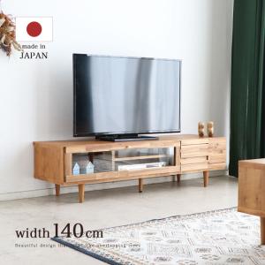 ニトリ（NITORI） ローボード(ブロリック4 156CK MBR) テレビ台 TV台