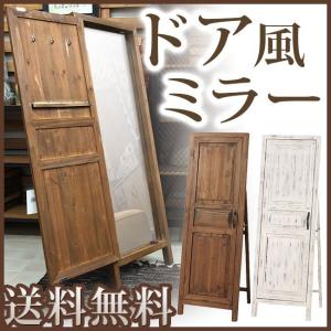 鏡 ミラー デザイン壁掛け 扉付き 両開き 木製 ウォールミラー