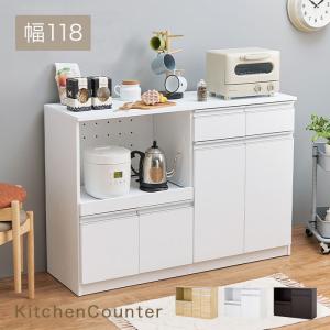 ニトリ（NITORI） キッチンカウンター(ラピス2 BK140 エルムホワイト