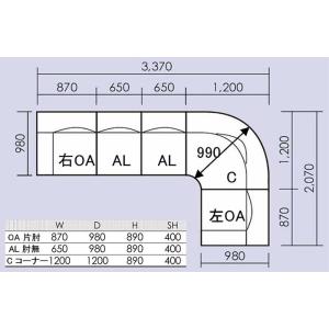 厳選国産 DENVER DX デンバーデラック...の詳細画像5