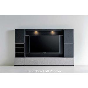 Irene イレーネ テレビボードセット260 W2606×D445×H1500 MDG色・MGY色