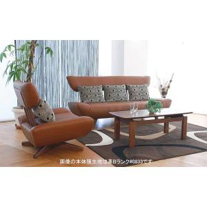 厳選国産 受注生産 Osso 3P+1P オッソ ソファーセット Jレックス ソフトレザー張り W1...