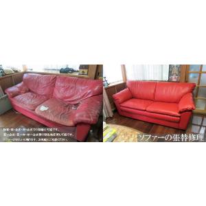 ソファー修理 Diy 工具 の商品一覧 通販 Yahoo ショッピング