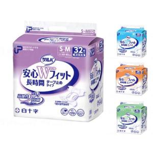 サルバ 業務用 テープ止め 安心Wフィット M 4回吸収 ( 30枚入 )/ PU