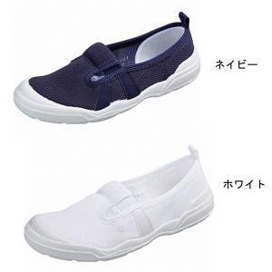 介護シューズ 上履き 大人用 おしゃれ ムーン...の詳細画像1