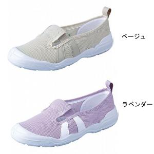 介護シューズ 上履き 大人用 おしゃれ ムーン...の詳細画像2