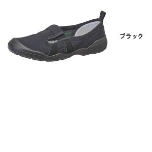 介護シューズ 上履き 大人用 おしゃれ ムーン...の詳細画像3