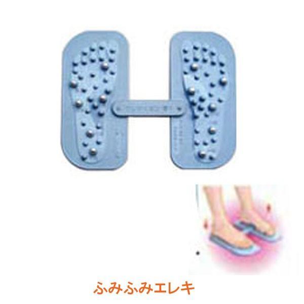 介護靴 おしゃれ 室内 シューズ スリッパ リハビリ ふみふみエレキ シンエイテクノ 介護用品