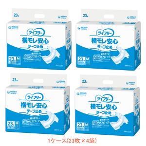 ライフリー ライフリー 一晩中安心さらさらパッド Skin Condition