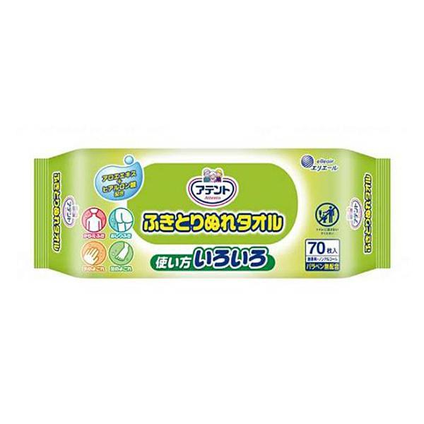 T ふきとりぬれタオル 70枚入り 733595 大王製紙 (介護 ノンアルコール おしり 手 ふき...