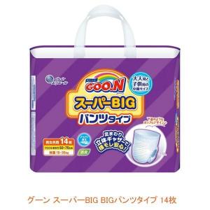 リフレ はくパンツBIG 3L 18503 14枚 リブドゥコーポレーション (介護