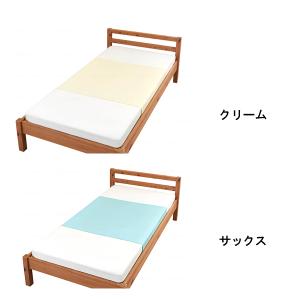 防水シーツ 介護 まごころ防水シーツ しっかり...の詳細画像1