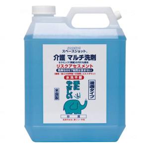 介護用マルチ洗剤 4L オーブ テック  介護用品