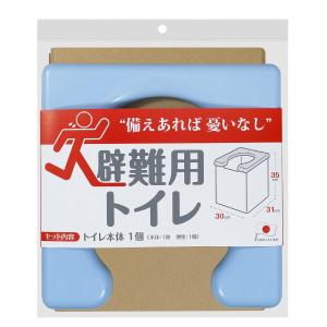 Panasonic（パナソニック） エイジフリー 家具調トイレ 座楽 ひじ掛け