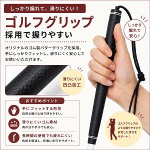 白杖 折りたたみ 石突 カーボン製白杖 ゴルフ...の詳細画像3