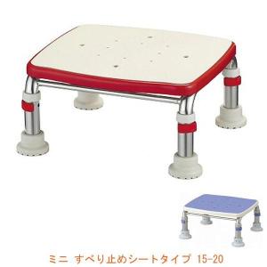 代引き不可) 湯っとりあ パネル型 OR-YPA-090 オレンジ サンクフル