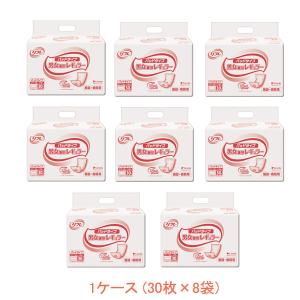 リフレ 尿とりパッド 尿漏れパッド 大人用紙おむつ 介護 オムツ パッド