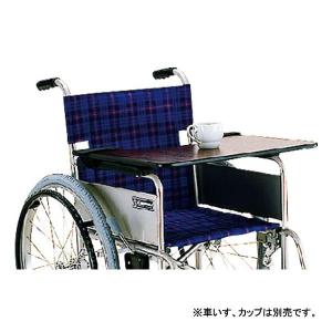 車椅子用テーブル（面ファスナー止め） KY40286 カワムラサイクル (車いす テーブル 車椅子 部品) 介護用品｜ekaigonavi