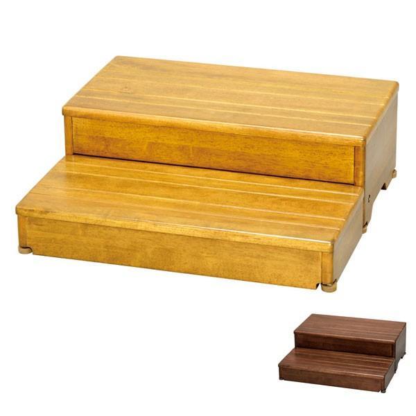 安寿 木製玄関台 2段タイプ 60W-30-2段  535-584 535-586 アロン化成 玄関...