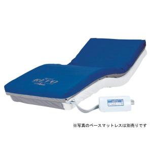 ☆新品☆ molten-モルテン オスカー エアマットレス 91m MOSC91