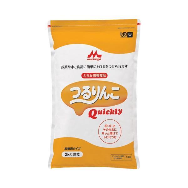 介護食品 とろみ調整 嚥下補助 つるりんこ クイックリー 0637833　2kg 森永乳業クリニコ ...