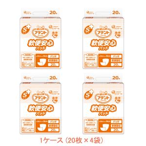 アテント （ケース販売）アテント Sケア軟便パッド 20枚入×4袋（大王