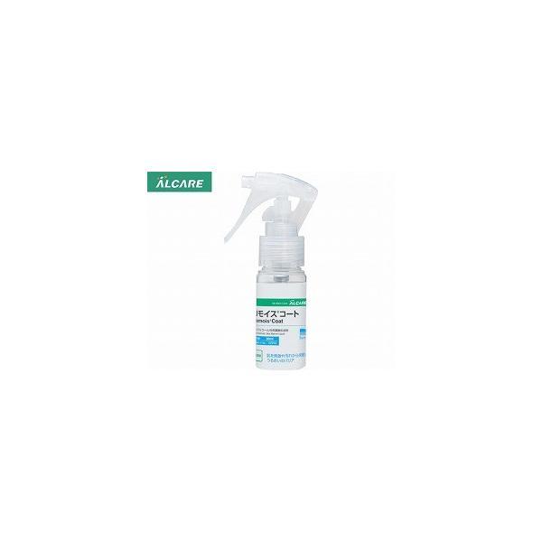 リモイスコート 17711 30mL  アルケア 介護用品
