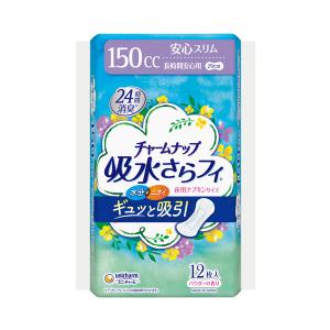 チャームナップ 尿とりパッド 吸水さらフィ 特に多い時も安心用 57664