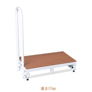 (代引き不可) バリアフリー踏台 木製タイプ 1段手すり1本タイプ