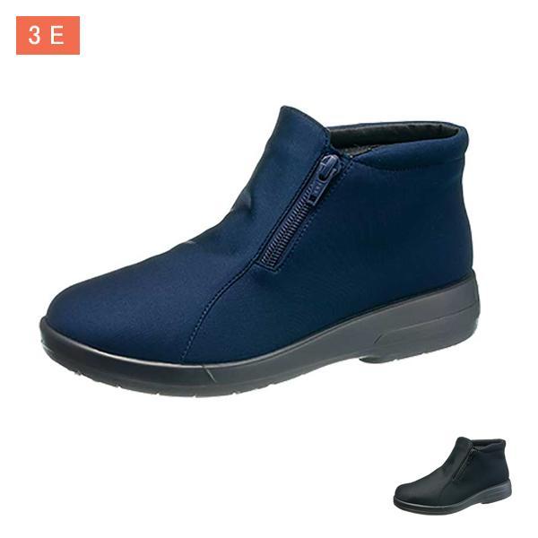 TOP DRY (トップドライ) TDY3912 婦人用 アサヒシューズ (介護シューズ 女性用 婦...