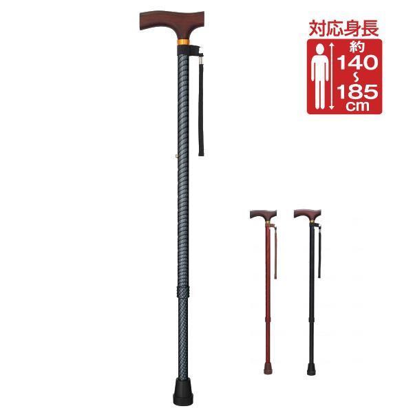 杖 ステッキ おしゃれ ステッキベーシック 伸縮S・M兼用 フジホーム 介護用品