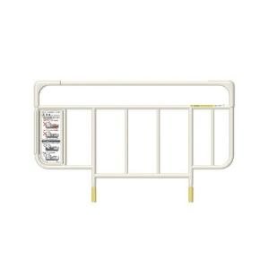 パラマウントベッド（PARAMOUNT BED） (代引き不可・個人宅限定