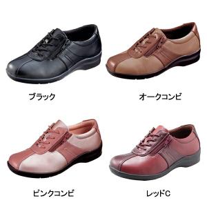 介護靴 おしゃれ 室内 シューズ スリッパ リ...の詳細画像1