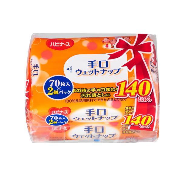 手口ウェットナップ 11233　70枚×2個パック ピジョン  介護 ウェットティッシュ 介護用品