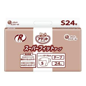 アテント アテント G Rケア スーパーフィットテープ Sサイズ 24枚