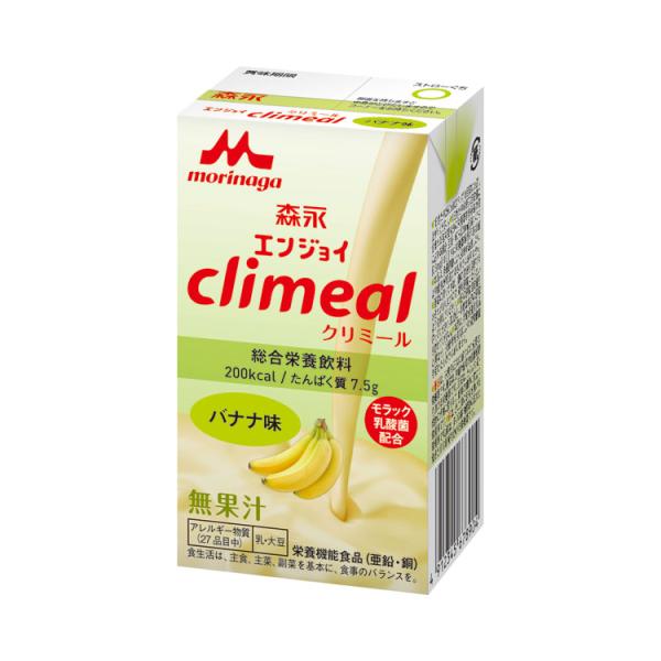 介護食 水分補給 エンジョイクリミール バナナ味 125mL 0650483 森永乳業クリニコ 介護...