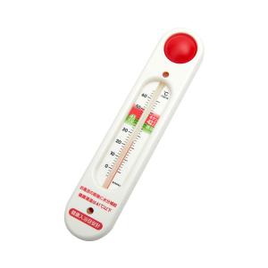 代引き不可) 湯っとりあ パネル型 OR-YPA-090 オレンジ サンクフル