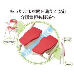 シャワーチェア 介護用風呂椅子 アロン化成 安...の詳細画像4