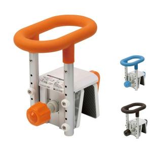 浴槽手すり パナソニック エイジフリー 入浴グリップ ユクリア