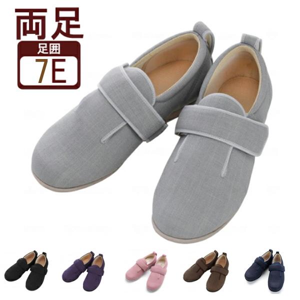 介護シューズ 上履き 大人用 室内履きシューズ あゆみ 靴 室内用 徳武産業 ダブルマジックIII ...