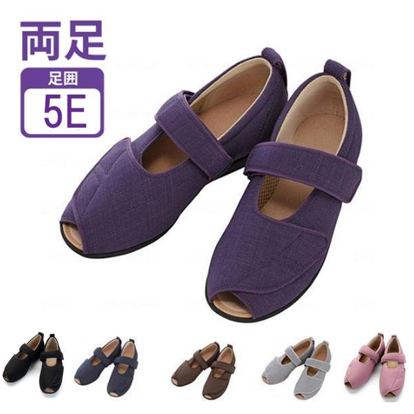 介護シューズ あゆみ 5e レディース メンズ おしゃれ 徳武産業 オープンマジックIII 5E 7...