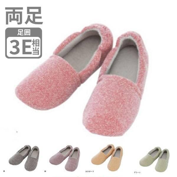 介護靴 おしゃれ 室内 シューズ スリッパ リハビリ あゆみ 徳武産業 エスパドマカロン 2064 ...