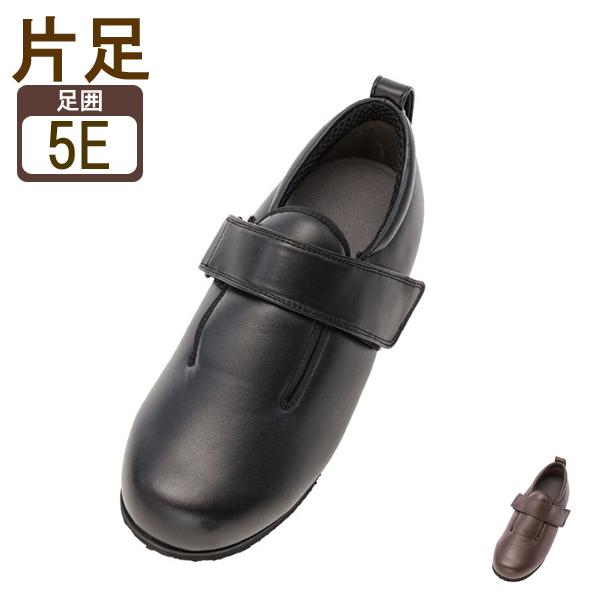 片足販売 介護靴 おしゃれ 室内 シューズ スリッパ リハビリ 徳武産業 ダブルマジックIII 合皮...